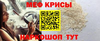 марихуана Заволжье