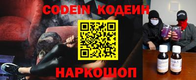 круглые Жуковский