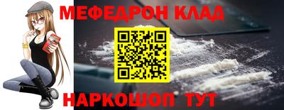 винт Заводоуковск