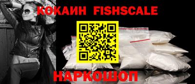 винт Заводоуковск