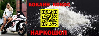марихуана Заволжье