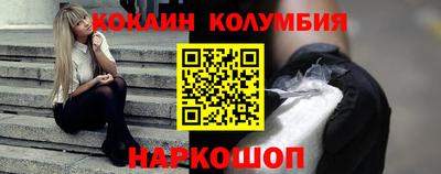 марихуана Заволжье