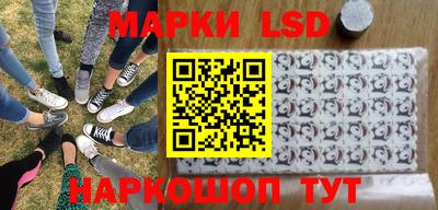 винт Заводоуковск