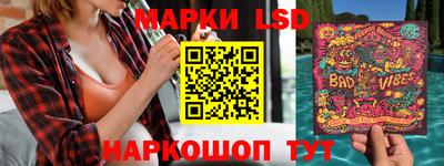 круглые Жуковский