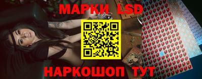 круглые Жуковский