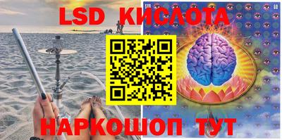 круглые Жуковский