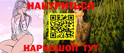 круглые Жуковский