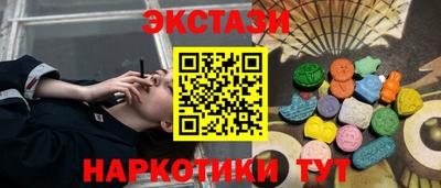 марихуана Заволжье