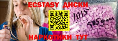 марихуана Заволжье