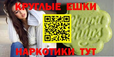 марихуана Заволжье
