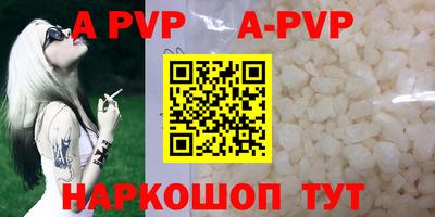 круглые Жуковский