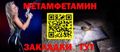 круглые Жуковский
