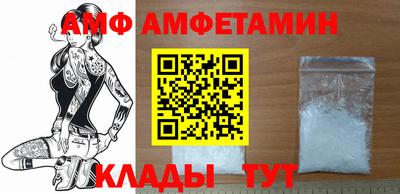 круглые Жуковский