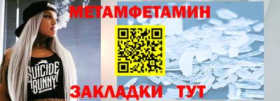круглые Жуковский