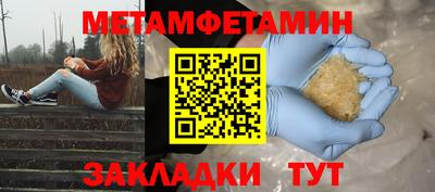 круглые Жуковский