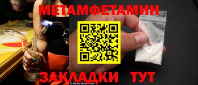 марихуана Заволжье