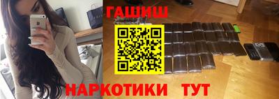 круглые Жуковский