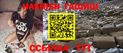 марихуана Заволжье