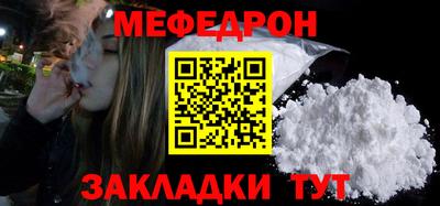 марихуана Заволжье