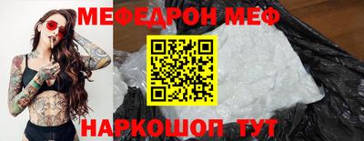 марихуана Заволжье