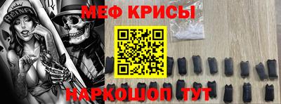 винт Заводоуковск
