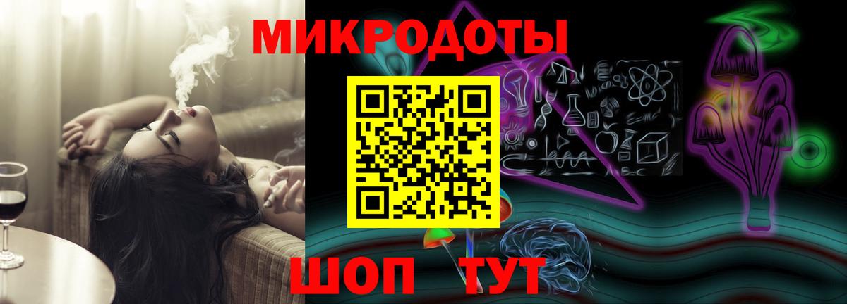 как найти закладки  Вход с VPN  Псилоцибиновые грибы мицелий  Кызыл  Псилоцибиновые грибы Cubensis 